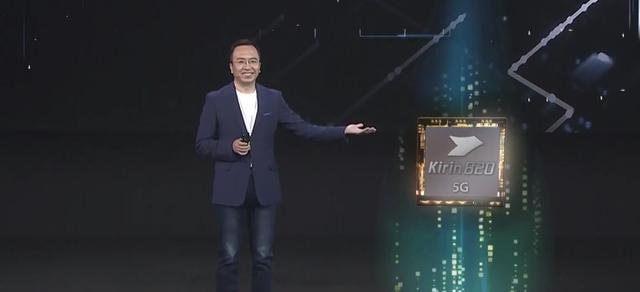 睿师兄@售价2399起,荣耀30S正式发布,麒麟820这性能中端一骑绝尘!