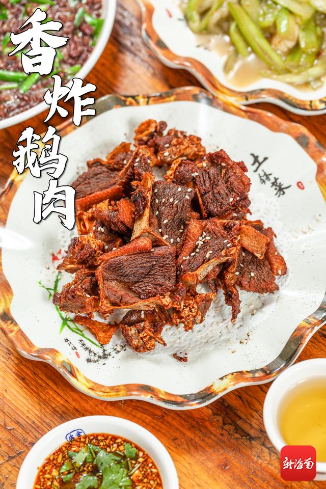 鹅肉|味，秀英哎！秀英区top级老店，招牌鹅焖猪鞭、干煸老兔真的上头