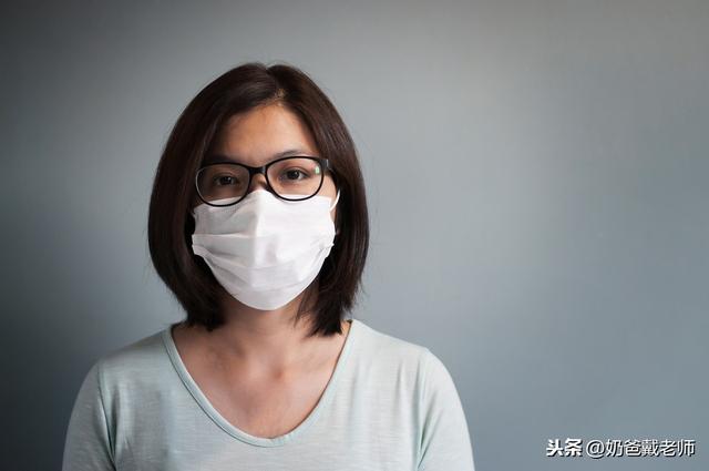 【超级宝妈】疫情期间孕妈产检，奶爸该如何理性做好孕妈的防护与关爱？