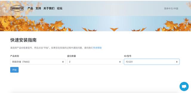 视频素材太多怎么办？看Mac用户如何使用NAS解决存储难题