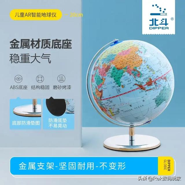 超级宝妈|别人家孩子样样精通，我家孩子啥也不会，为啥总输在“起跑线”上