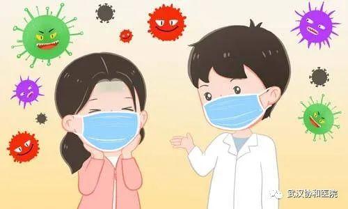 健康学堂■孩子们想出克耍?户外能摘口罩?