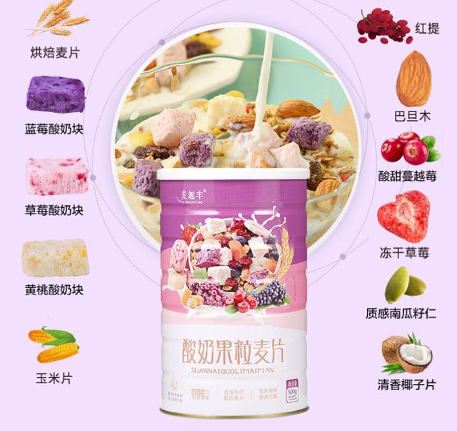 你的育儿经|生完孩子体重飙升,建议多吃这3种美食,体重蹭蹭掉回两位数