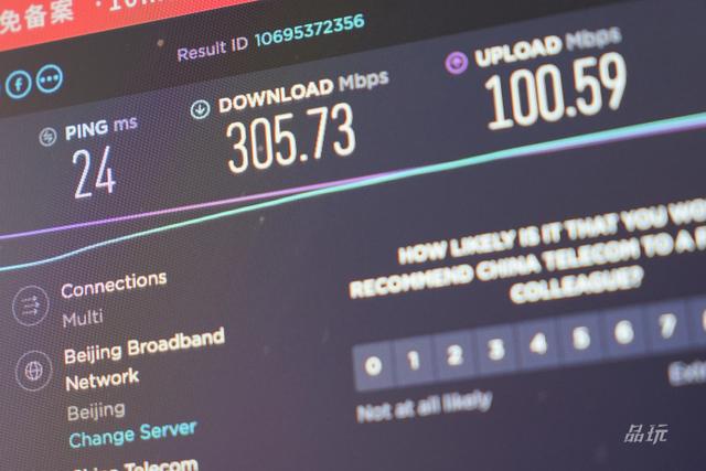 用 5G 代替 WiFi 到底靠不靠谱，我替大家试了一下
