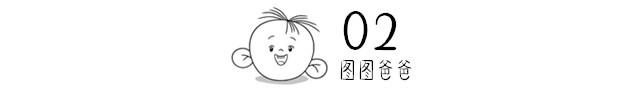 狠幸福|孩子倔强不听劝，可能是“习惯性防卫”，父母得灌输“绿灯思维”