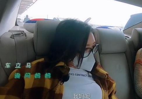 影视交流地▲王鸥为妹妹花钱“谢谢”都没有，妈妈全程冷漠，原生家庭很重要