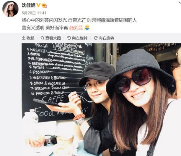 跳跳糖哪里跑|郑钧终于回应刘芸被辱骂，学习王智丈夫做法，网友：连老公也要比