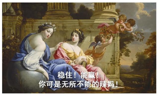 【你的育儿经】老母亲在家办公又带娃日常图鉴，真实又扎心，戳中无数人