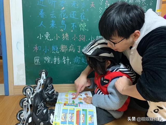 『你的育儿经』珍视生活 拥抱生活——疫情在家也很暖