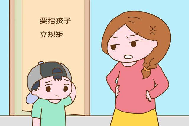 你的育儿经：不想养出叛逆不听话的孩子，你得在他3岁前努力了，不然就太迟了