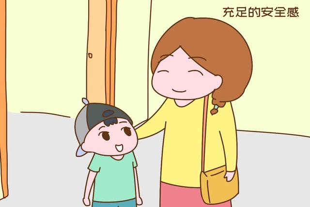 你的育儿经|孩子在妈妈面前有以下表现，证明他被抚养得很好，妈妈应该骄傲