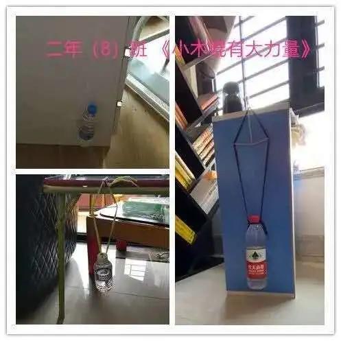 你的育儿经|「共“童”成长」厦门：家校社服务联动，共育战“疫”好时光