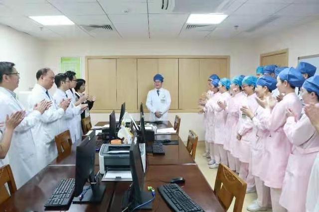 介入|珠海市中西医结合医院介入医学科成立