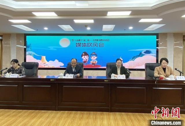 广西|广西“33消费节”拉动经济消费火热 累计交易额逾1294亿元