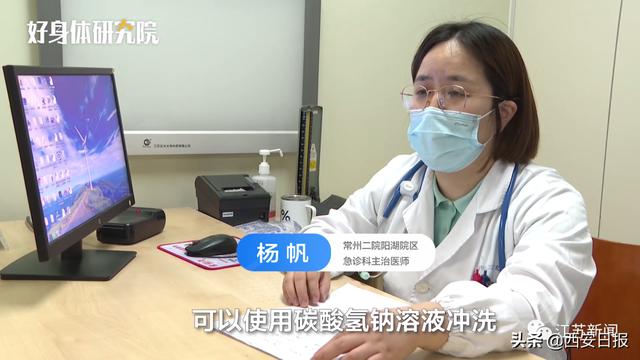 蜈蚣|被这种虫子咬一口，女子窒息身亡！被咬后千万别这样做