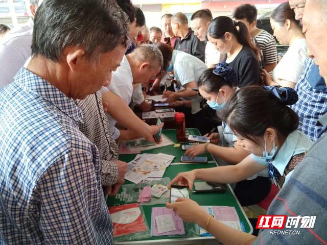 红网“一门式”办理 助推为民办事更便捷