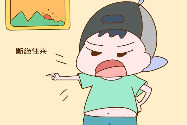 你的育儿经■孩子再善良，也要让他学会“三狠”，不然早晚被人当软柿子捏