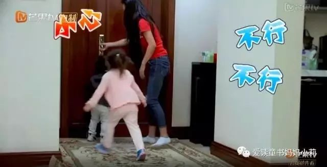 【暖先生格调】吴奇隆前妻的女儿惨遭退学，4岁竟连吃饭上厕所都不会：父母的过度保护，不是爱，是害！