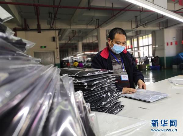 「光明网」微工厂办在家门口——贵州铜仁易地扶贫搬迁安置点见闻