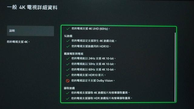 游戏直播录制终极方案 - Elgato HD60 S+