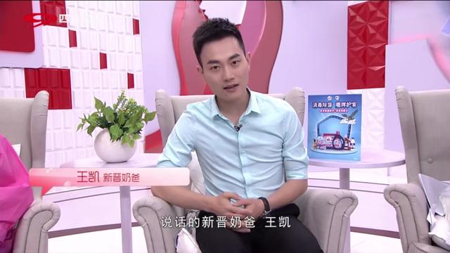 成都女生“捡垃圾”13年,只因听了这么一段话|四川卫视