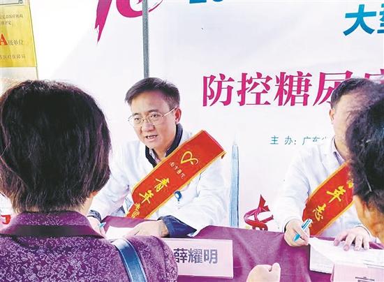 健康|防控慢性病，为健康一生而战