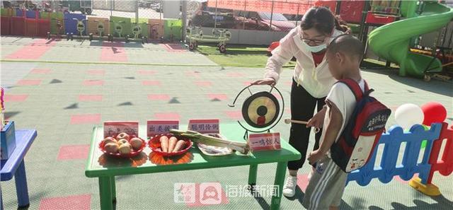 超级宝妈|开学季|甜甜的感觉 德州幼儿园的“小神兽”们进校园啦