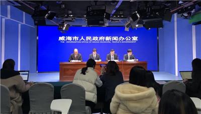 增长|稳步复苏，持续向好！2020年威海全市生产总值3017.79亿元