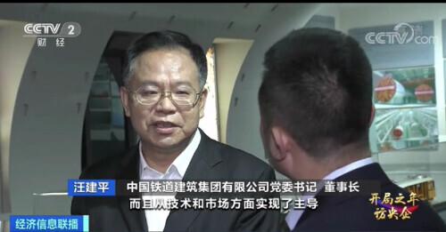 中国|一大批超级工程，都有它的身影！这一领域的主力军，要有大动作→