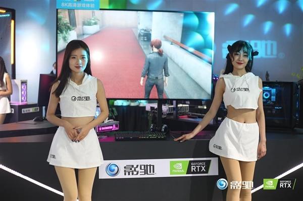 影驰新品体验会郑州站：摸得到的RTX 30