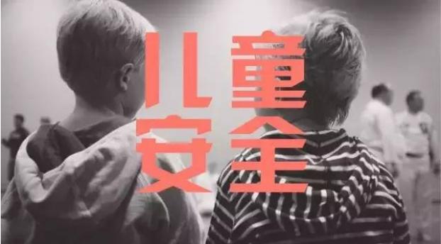 「超级宝妈」防护窗，让人纠结的“生命窗”！为了孩子，请这么做