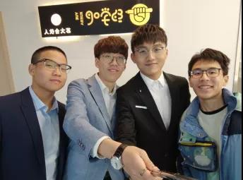 团队|“后浪”翻滚，一起来听听这几位00后苏大人的创业故事