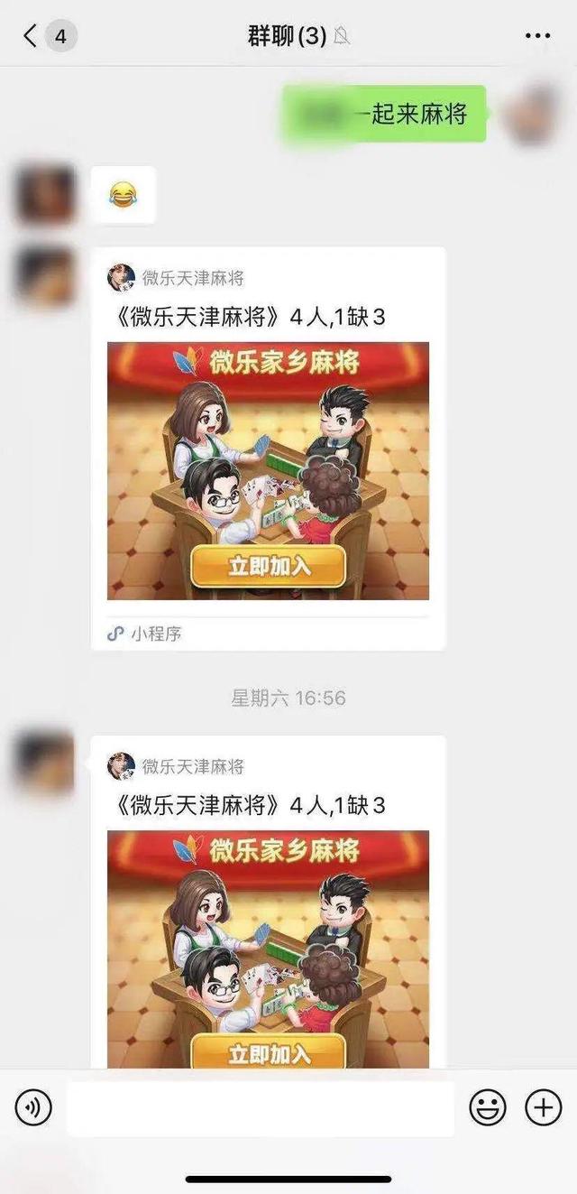 互联网打工人为什么要摸鱼？