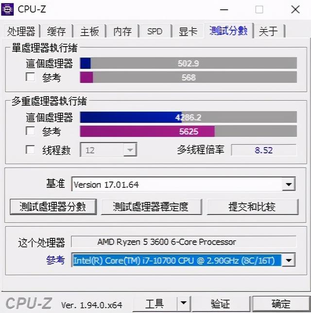 散热更给力，运行更安静、乔思伯MX400 风冷散热器 评测