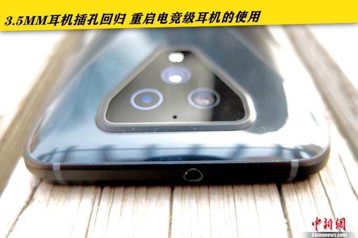【中国新闻网客户端】5G上装硬核升级释放旗舰性能 腾讯黑鲨游戏手机3评测