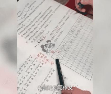 [超级宝妈]妈妈辅导孩子写功课，不时“河东狮大吼”，孩子：我觉得我没错