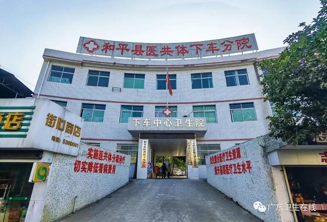 提升基层诊疗技术，打通群众就医最后一公里