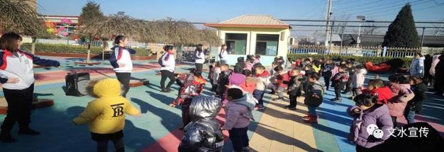 文水：武陵村幼儿园开展“迎元旦”第八届家长开放日活动