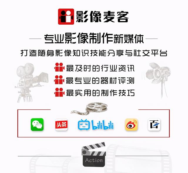 大疆RSC 2评测，深度使用折叠结构后我们推翻了原始结论