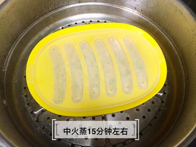 #你的育儿经#米饭新吃法,换种方式做辅食,你的宝宝也会爱上吃饭