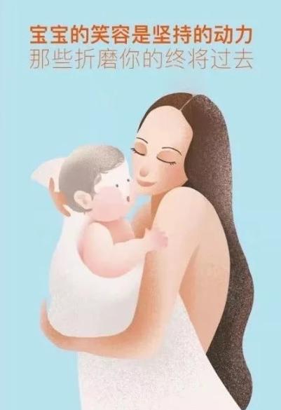 超级宝妈▲【同福分享】宝妈奶结解决方法,有用请关注同福妈