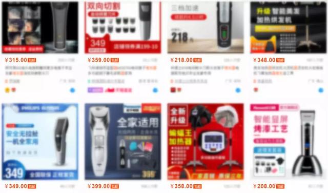 超级宝妈|儿童节推荐:未来已来,黑科技理发器,五分钟搞定孩子理发