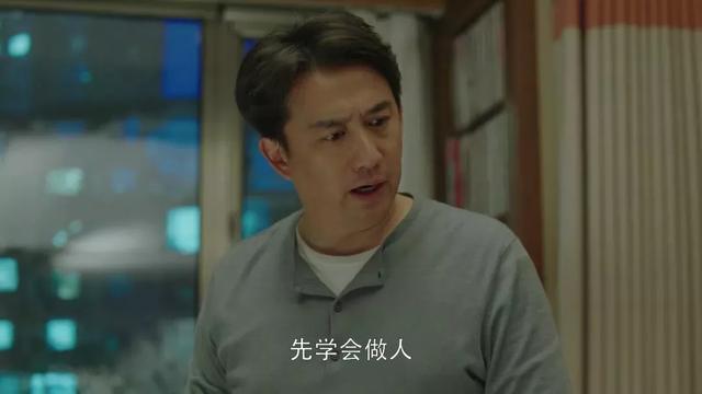 你的育儿经@＂妈妈，她为什么不排队？＂你的回答将决定孩子一生的格局