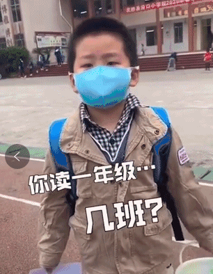 暖先生格调：第一批复课的孩子怎么样了？揭秘来啦！张文宏这样寄语复课的孩子……