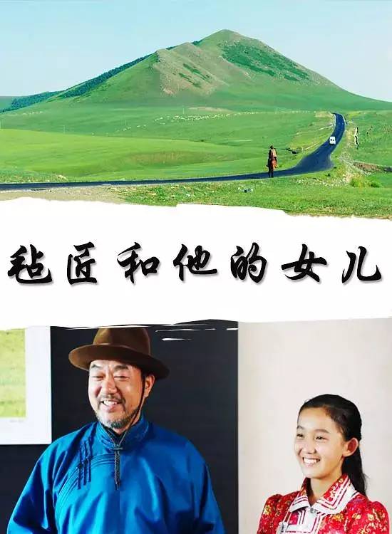 「暖先生格调」假期延长：教育部推荐13部优秀影片，建议家长陪孩子一起看，比旅行收获更大！