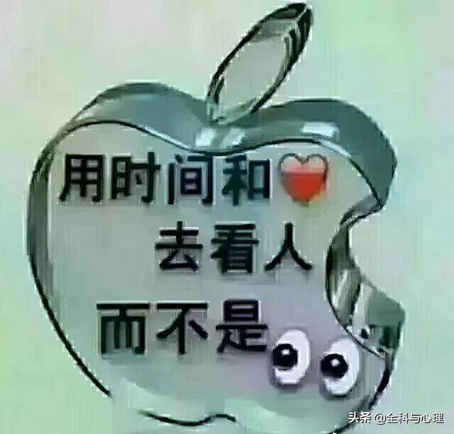 你在乎我，我会加倍的在乎你