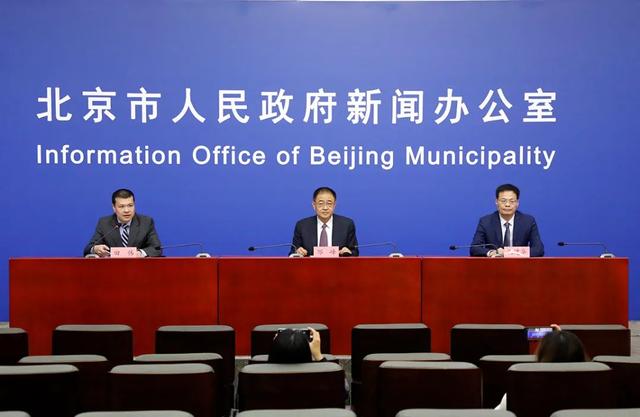 11个展区、30余场活动，首届中国（北京）国际视听大会将开幕