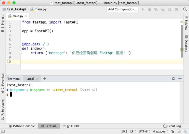 太好用了！别再苦苦用着Flask了，来带你看看它，你会爱上的