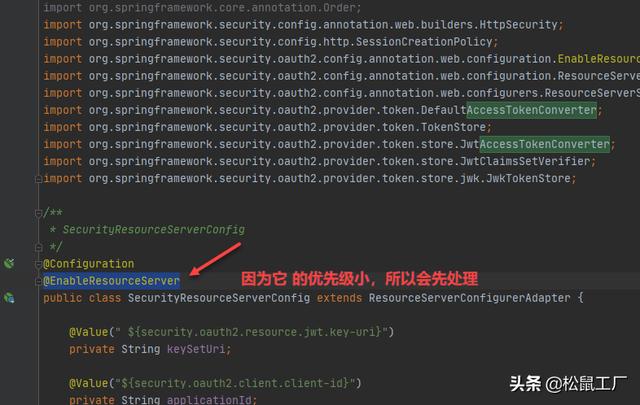 Spring 的 WebSecurity 过滤器