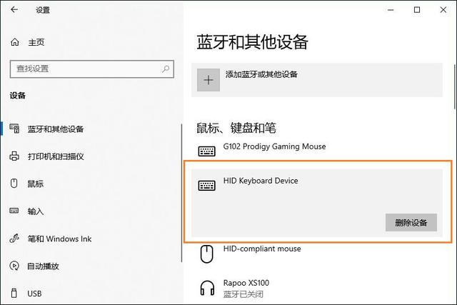 这把键盘让人想起曾经的校园时光，以及老师那精准的“小李飞刀”